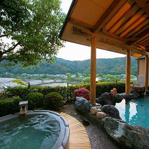 Iwakuni Kokusai Kanko Hotel